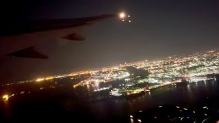 Nighttime Departure From Tokyo Haneda  Turkish Airlines 777  4K Resolution HDR [upl. by Barcot652]