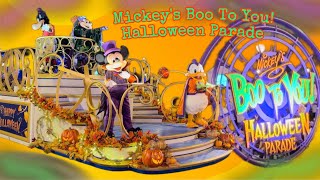 Boo To You Parade Mickeys Not So Scary Halloween Party 2024 bootoyou mnsshp disneyhalloween [upl. by Retloc]