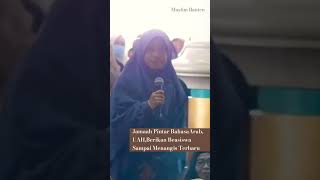 UAHBerikan Beasiswa jamaah Pintar Bahasa Arabustadadihidayat [upl. by Natascha516]