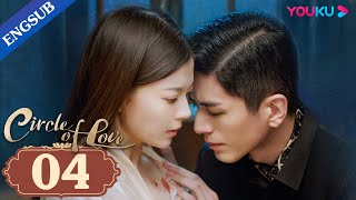 Circle of Love EP04  When the Handsome General Married You Just to Kill Your Family  YOUKU [upl. by Carolin]