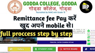 Godda college Godda Remittance fee online pay kaise karen ll how to pay remittance fee online ll gcg [upl. by Aplihs]