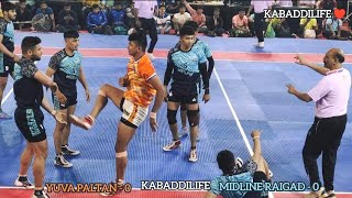 HIGH VOLTAGE 😱⚡YUVA PALTAN VS MIDLINE RAIGAD OM DYAN DEEP KABADDI 2023kabaddi [upl. by Hgieliak]