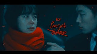 FMV Boo Jung amp Kang Jae  No Longer Human [upl. by Biddle212]