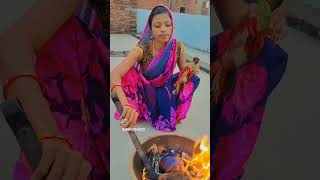 Itne Bata do Suna Ho Kik re Ghar kefanivideo comedy viralyoutubevideo villagevlog [upl. by Sicard]