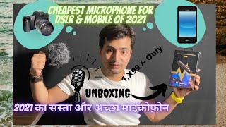 MIRFAK N2 Unboxing amp Review in Hindi  Best Microphone of 2021 for DSLR amp Mobile  Shivamm Jagdish [upl. by Yedorb744]