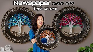 No Clay No MDF😱only Magic with Newspaper  DIY Wall Hanging craft for Home decor  Quilling craft [upl. by Eletnahc]