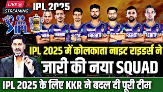 💥 IPL 2025 KKR Team Players List Name  Kolkata Knight Riders IPL 2025 New Squad  KKR New Squad [upl. by Ait78]