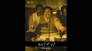 Best NFAK Lines shortvideo duet tributetonusratfatehalikhan nusratfatehalikhan nfak qawali [upl. by Jeaz]