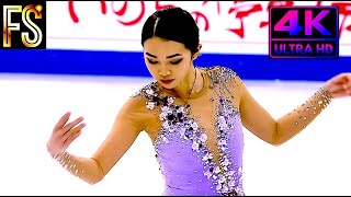 Karen CHEN🇺🇸Free Skate 2021 ISU Figure Skating Worlds NBC4K [upl. by Adnoel]