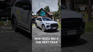 NEW ISUZU MUX THE NEXT PEAK รุ่น 30 RS ขับ 2WD พวงมาลัยไฟฟ้าใหม่ ขับสบายกว่าเดิมเยอะ [upl. by Annad]