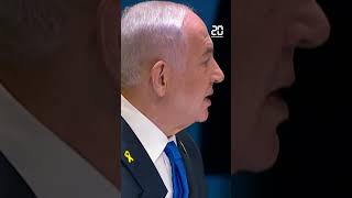 Israël  Benjamin Netanyahou fait vider la salle de lONU shorts [upl. by Eixam]