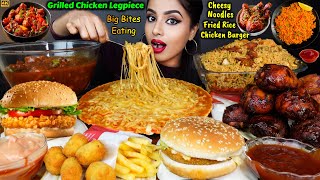 ASMR Eating Spicy BBQ ChickenCheesy NoodlesNuggetsBurgerManchurianLeg Piece ASMR Eating Mukbang [upl. by Eppes966]