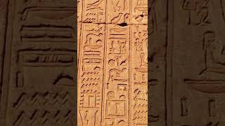 The Fascinating History and Legacy of the Ancient Egyptian Language  SGK English [upl. by Redfield]