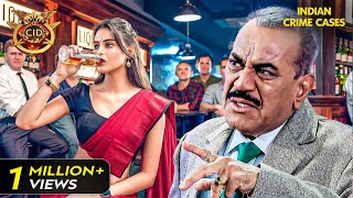 CID कैसे पता लगाएं इस Pub का राज  CID  New Episode 2024  TV Show  Police Serial  TV Show [upl. by Namar]