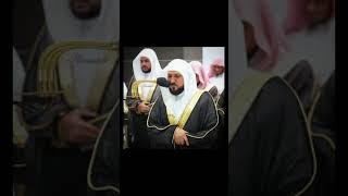 Surah AlQadr  Sheikh Maher AlMuaqly quranheart duet recitewithheart juz30 10ganjil [upl. by Gerstein550]