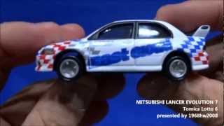 トミカ ランエボ７ MITSUBISHI LANCER EVOLUTION 7 Tomica Lotto 6 Unboxing [upl. by Olatha]