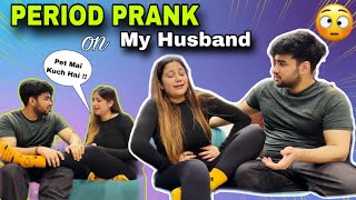 Period Prank On My HUSBAND 🩸 FUNNIEST REACTION EVER 😂  Tusharshrutivlogs [upl. by Rrats]