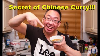 How To Make Chinese Curry Sauce Like Takeaway Curry  My Grandfathers Recipe [upl. by Emma]