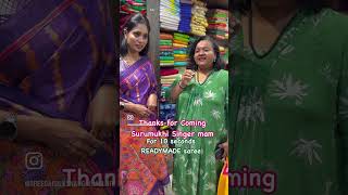 Singer Surumukhi mam  sreesaisilks for 10 seconds READYMADE saree Guess [upl. by Araid241]