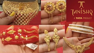 new gold wedding jewellery designs with weight amp price necklacesankhagold earrings light weight [upl. by Prochora]