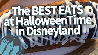 Full Review The BEST EATS and MUSTDOs at Halloween Time in Disneyland [upl. by Adnahcal]