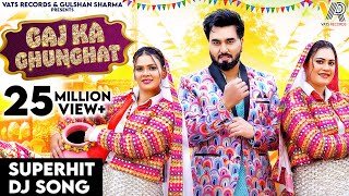 Gaj Ka Ghunghat  Armaan Malik  Kritika Malik amp Payal Malik  New Haryanvi Songs Haryanavi 2024 [upl. by Fabrin]