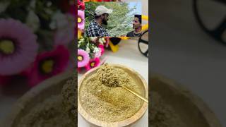 Homemade DIGESTIVE चूर्ण nuskhe homeremedies digestion shortsviral niteshsoni celebritytrends [upl. by Neryt]