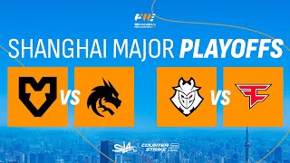 Day 3  PW Shanghai Major 2024  Playoffs  КРNВОЙ ЭФИР [upl. by Ydnyc]