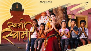 Swami Swami Official Music Video I Sneha Mahadik I Pushpak Pardeshi tejaspadave devotional song [upl. by Grethel120]