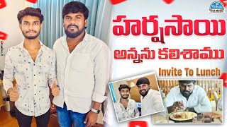 HARSHA SAI INVITE TO LUNCH  HARSHA SAI NEW VLOG  HARSHA SAI NEW VIDEOS  VEMULA FOLK MUSIC [upl. by Nerek]