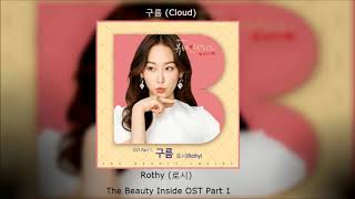 Rothy 로시  구름 Cloud The Beauty Inside OST Part 1 Instrumental [upl. by Laux]