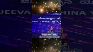 Jayamunicchu devuniki Song by jessy paul akka [upl. by Kallick]