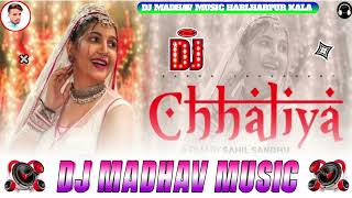 dj remix Chhaljyadj madhav music harlharpur kala dj song vimete dj remix 2024 [upl. by Ladonna]