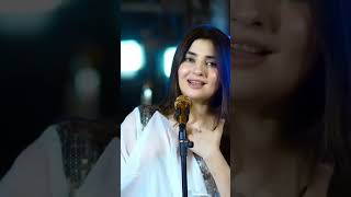 Gul Panra new Pashto Song 2024  gulpanraofficialgp  gul Panra Pashto Song [upl. by Bohrer948]