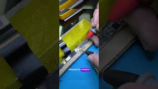 Неудачно закрыл макбук😱 Замена матрицы на Macbook Pro 14 M1 a2442 healtech macbook макбук [upl. by Prent]