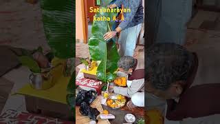 Satyanarayan katha shortvideoformat vishnumantra bhaktisong shrivishnumantra devotionalmantra [upl. by Yrellih]