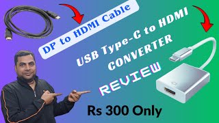 USB TypeC to HDMI Connectors amp DP to HDMI Cables A Comprehensive Reviewtechgaurang [upl. by Enimaj]