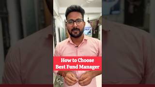 How to Choose Best Fund Managers fundmanagers [upl. by Nea679]