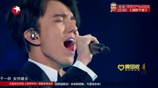 Dimash《S O S Oun Terrien en detresse》 Chinese Top Ten Music Awards SMG Official HD [upl. by Ilyse50]