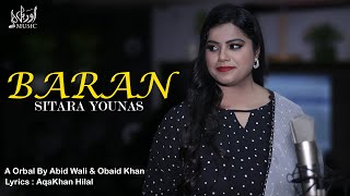 Baran  Sitara Younas  Pashto Song 2023  Tappy  HD Video  Pashto Music  Official Video [upl. by Lucretia]