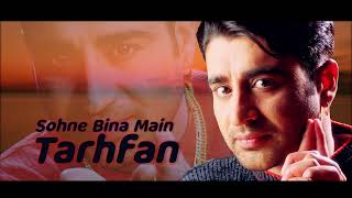 Dharampreet  Sohne Bina Main Tarhfan  Goyal Music  Punjabi Sad Song  Dharampreet Sad Song [upl. by Stouffer409]