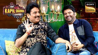 Shailesh Ji ने दिए Kapil को मारवाड़ियों के Perceptions  The Kapil Sharma Show  Reloaded [upl. by Nalla]