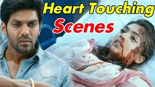 Latest Heart Touching Scenes  Emotional Scenes  2016 Latest Movies [upl. by Mouldon]