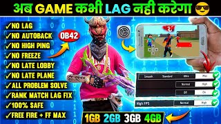 FREE FIRE LAG FIX 1GB 2GB RAM  FF LAG ISSUE  FREE FIRE PERMANENT LAG FIX 1GB 2GB 3GB RAM DEVICE [upl. by Shiller380]