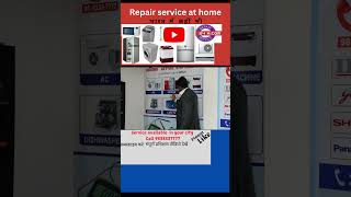 About repair 24h introduction [upl. by Blalock]