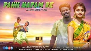 PAHIL NAPAM RE  NEW SANTALI VIDEO 2024  RAKESH HANSDA amp SHURTI amp MILAN HANSDA [upl. by Esaertal]