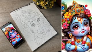 little krishna drawing❤💓 Outline drawing tutorial part1 [upl. by Malissia]