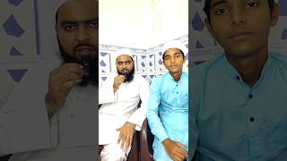 Kin Logon Ki Neki Allah Qubool Nahi Karta islamicquize islamicsawaljawab shorts [upl. by Okime]