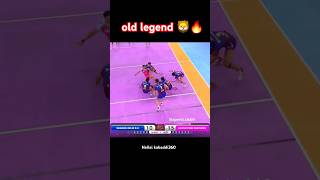 Old legend Rahul 🦁🔥 kabaddi360 kabaddishorts pklseason11 pkl prokabaddi sportskabaddi yks [upl. by Dami206]