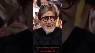 Abhishek ke samne Amitabh bacchan Rekha ji se gale youtubeshorts [upl. by Akenehs458]